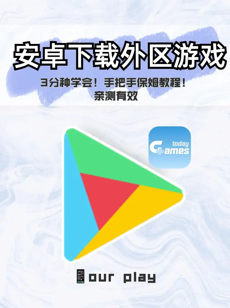 bob综合app官网链接入口登录入口截图0